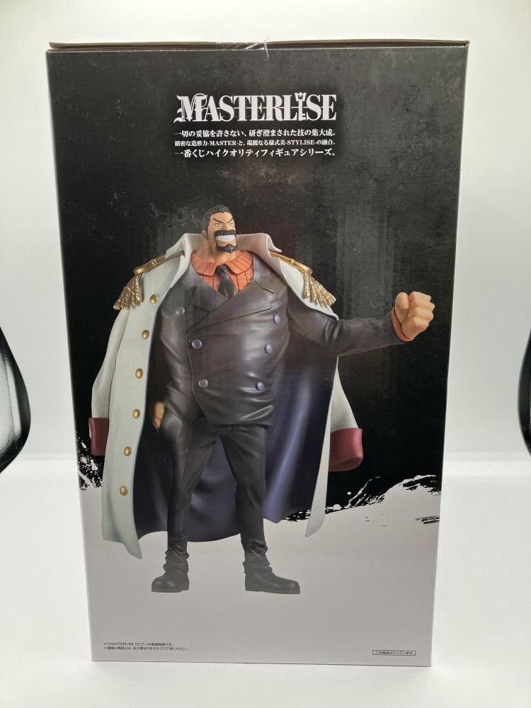 【中古】未開封）ラストワン賞 若かりし頃のモンキー・D・ガープ MASTERLISE ｢一番くじ ワンピース 伝説の英雄｣[10][240010446439] ONE PIECE (ワンピース) 若かりし頃のモンキー・D・ガープ