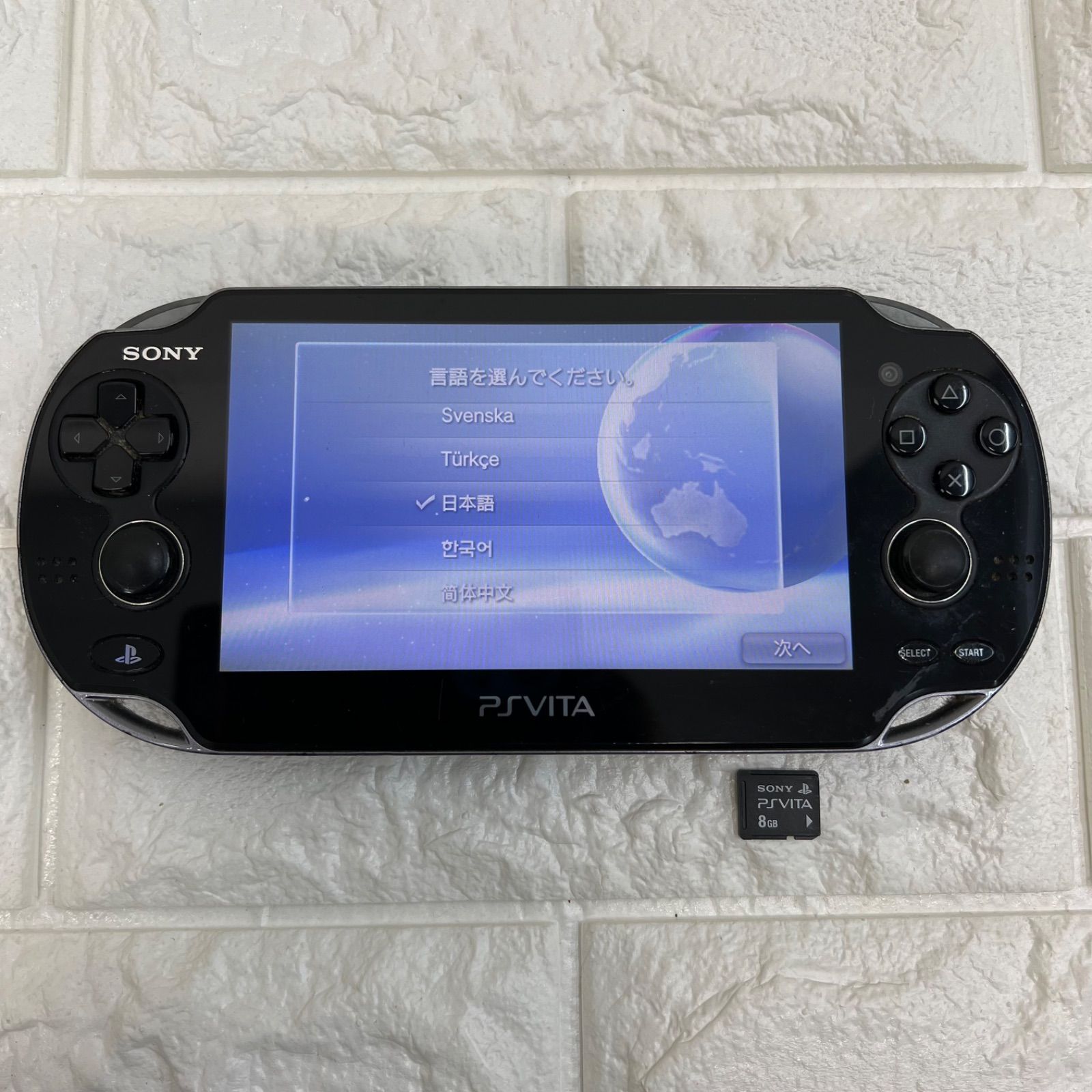 PS VITA PCH-1100 ブラック 8GBメモリーカード付き SONY ソニー 