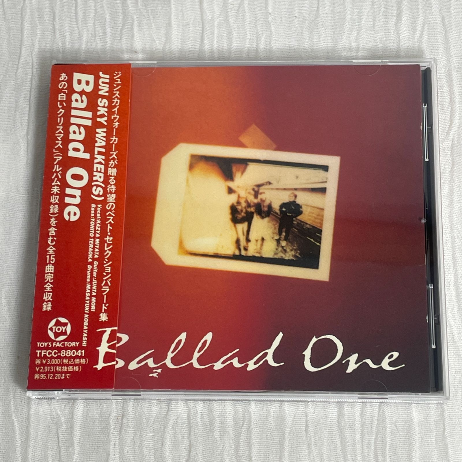 ジュン スカイ ウォーカーズ｜Ballad One（中古CD） - メルカリ