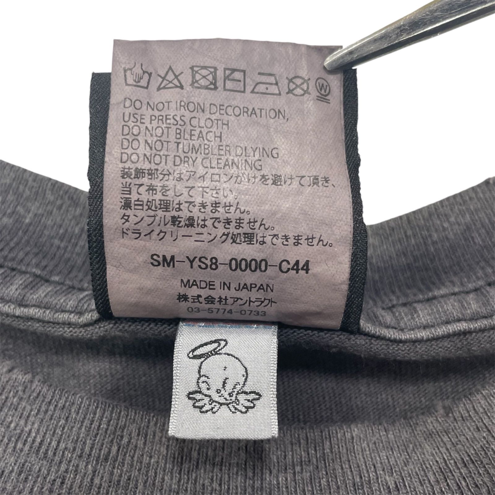 ヴィンテージ United Sports USA製 Tシャツ BEAT アート - メルカリ