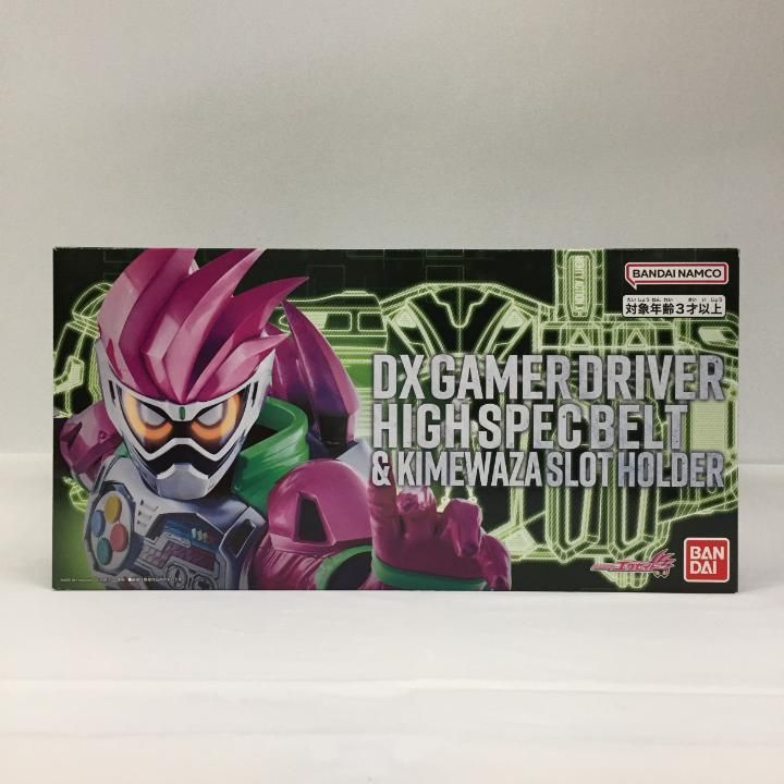 【東店44-558-2501】【店舗併売】DXゲーマドライバー ハイスペックベルト帯＆キメワザスロットホルダー