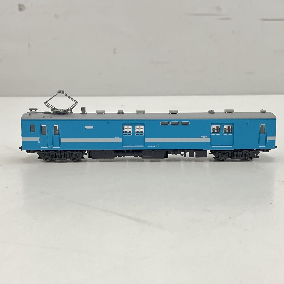 KATO 4870-1