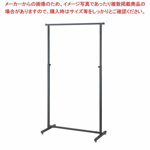 オーバーハングタイプ ハンガーラック 角パイプ W90cm 61-808-16-1
