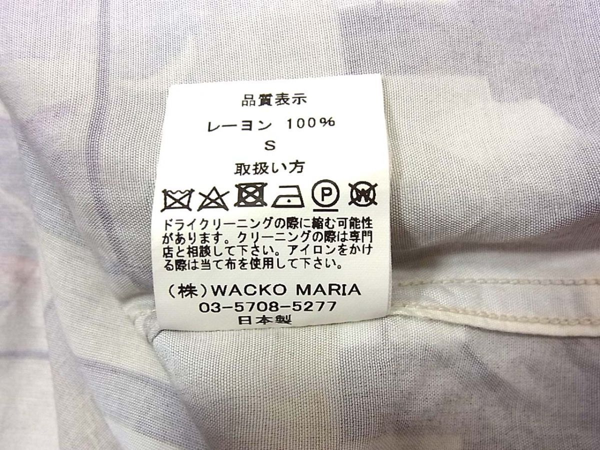 定価29,700円 19SS◇WACKO MARIA 伊藤晴雨 半袖 ハワイアンシャツ レーヨン アロハシャツ 晴雨緊縛図 日本製 メンズ ワコマリア  - メルカリ