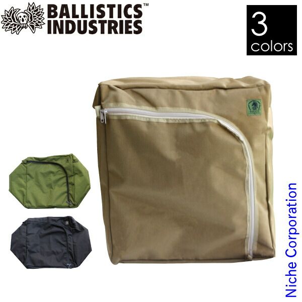 極美品 バリスティクス Ballistics ラックスタンドジャケット