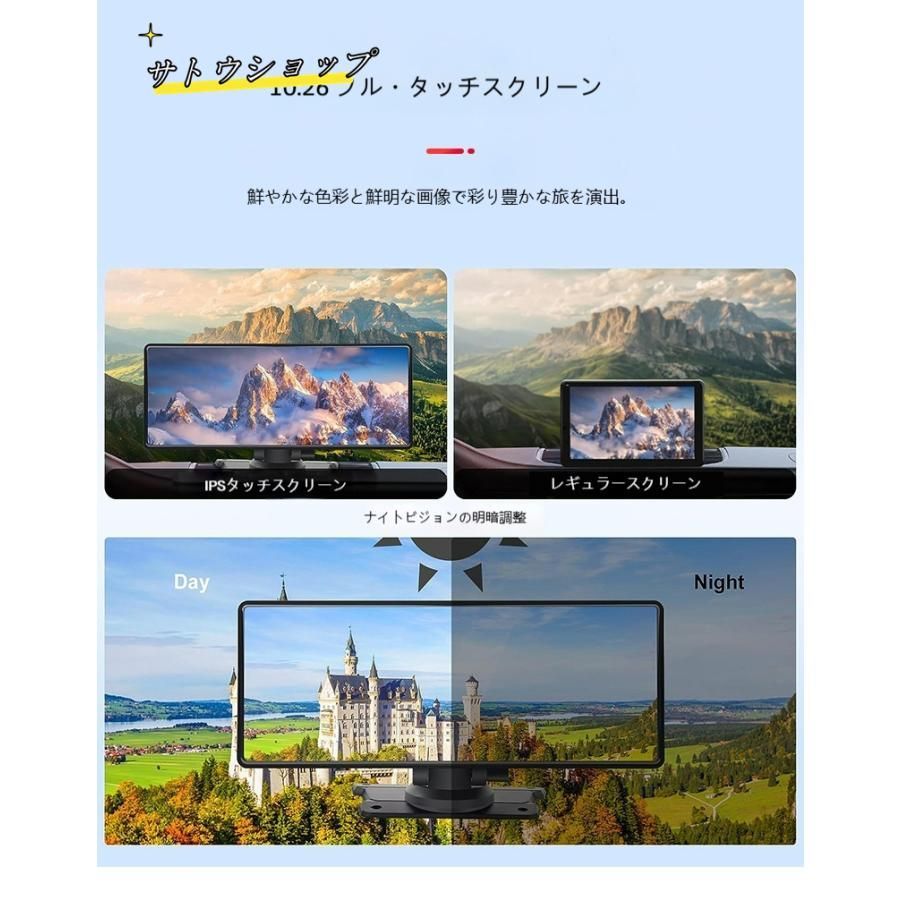 Auto|ミラーリングの有線＆無線対応 カープレイ