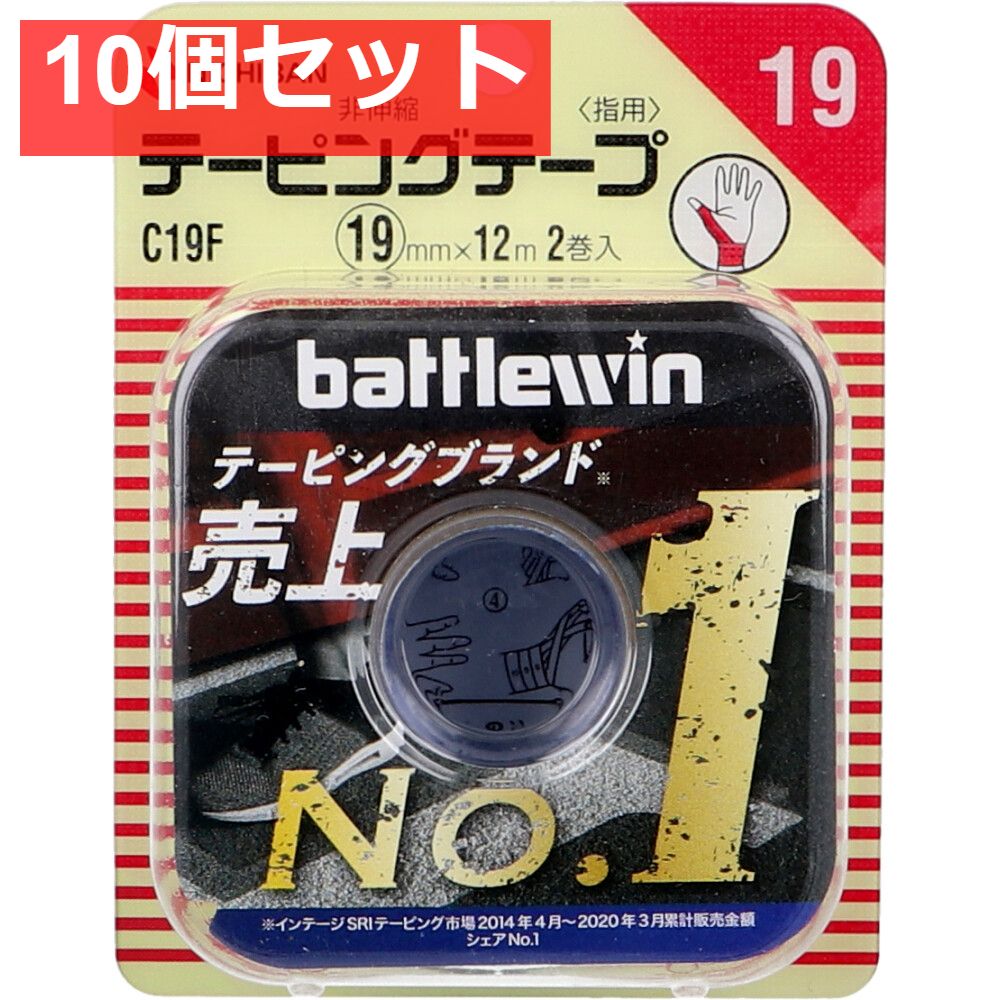 clover様 リクエスト 2点 まとめ商品 【公式通販】