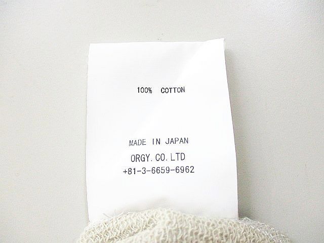 SVC004CDC