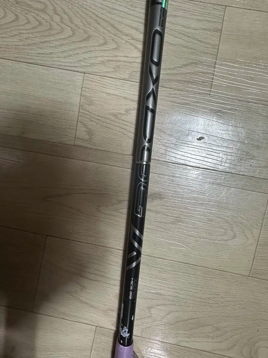 フロアボール