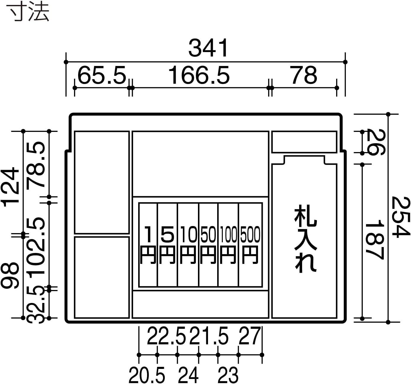 限定特価 コクヨ 手提げ金庫 ダイヤル付 A4 緑 CB-11G 15 - レインボー