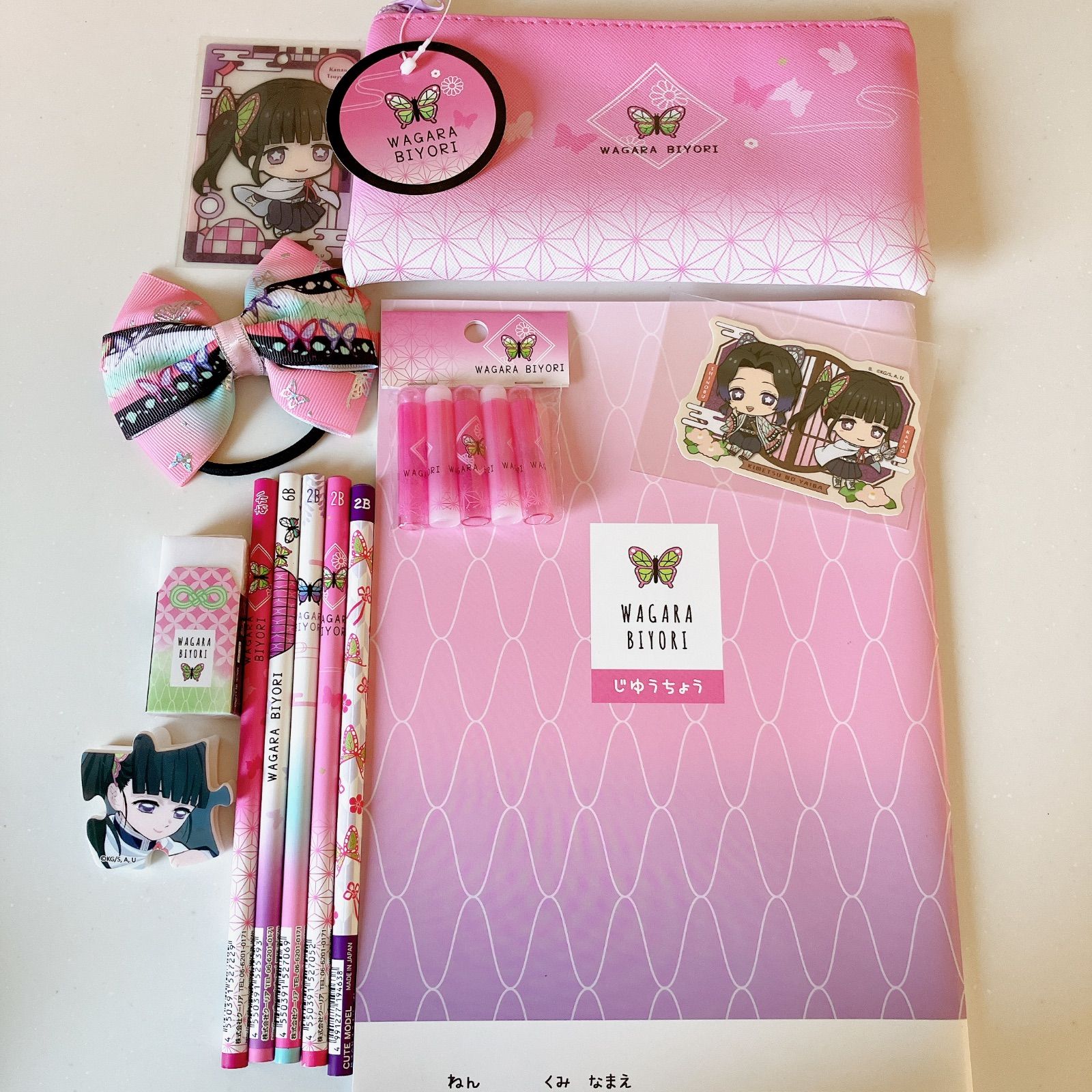 文房具セット　tubasaちゃん 文房具セット tubasaちゃん