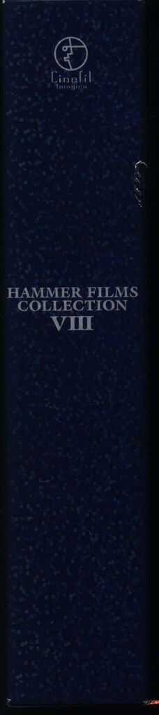 ハマー・フィルムズ コレクション VIII DVD Amazon.co.jp: ハマー・フィルム怪奇コレクション DVD-BOXVIII