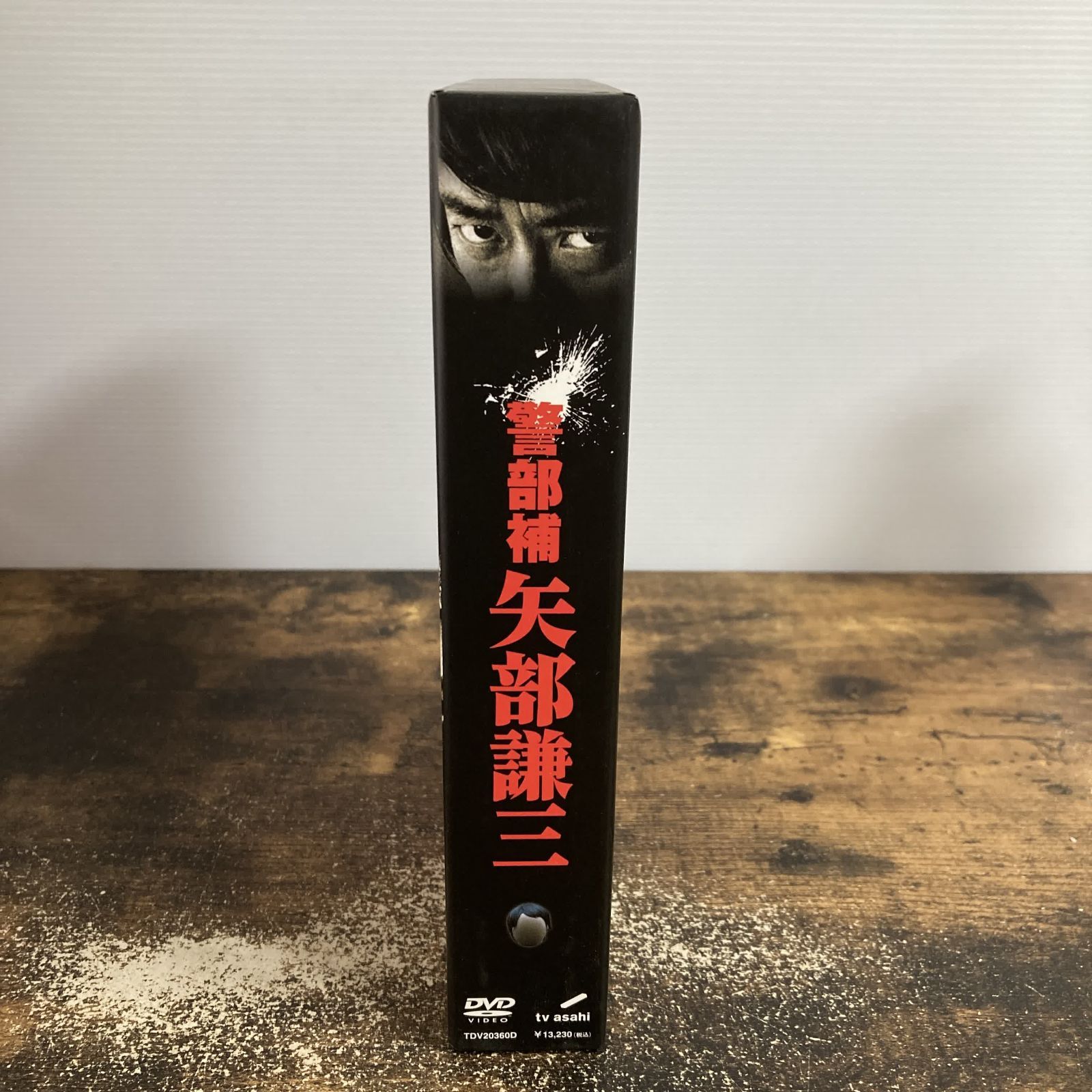 国内TVドラマDVD　警部補 矢部謙三 DVD-BOX Amazon.co.jp: 警部補 矢部謙三 DVD-BOX4枚組 : 生瀬勝久, 池田
