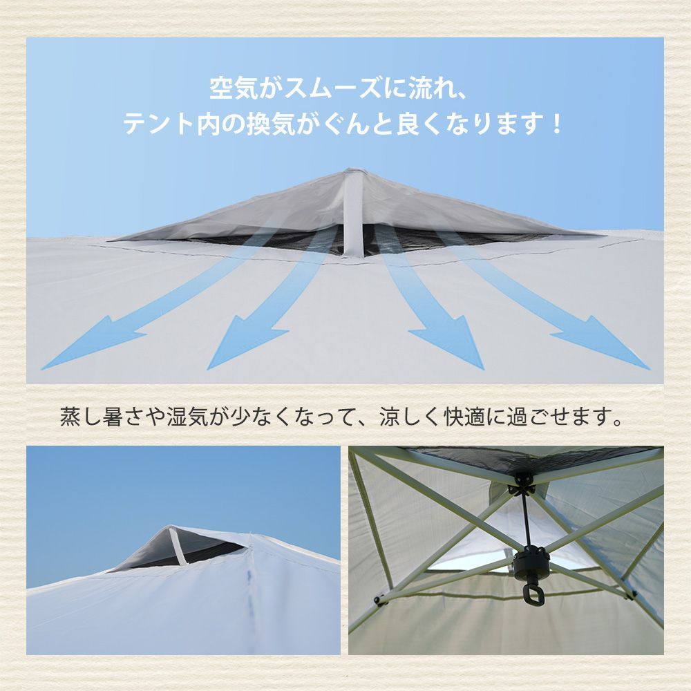 簡単 大型