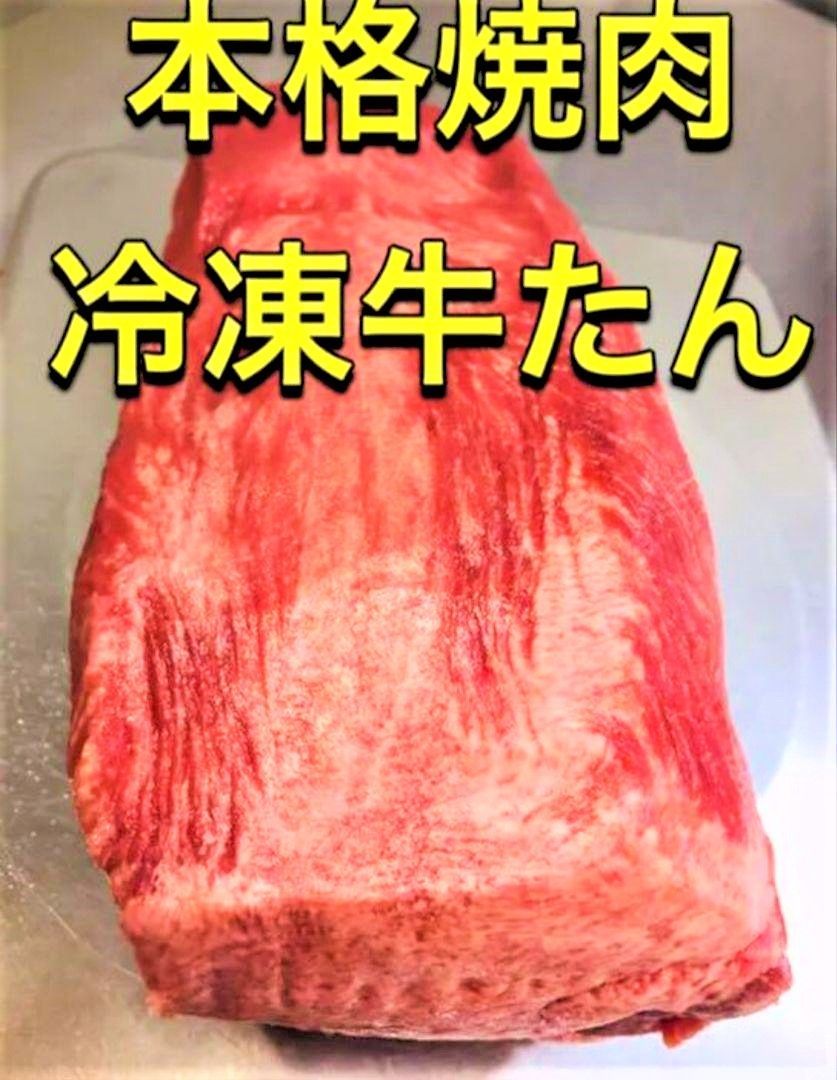 フェリシモ カフェスタイル 職人とレザーハンドメイド楽しむ1年間