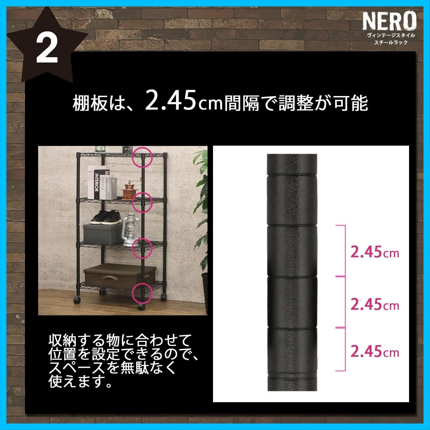 黒