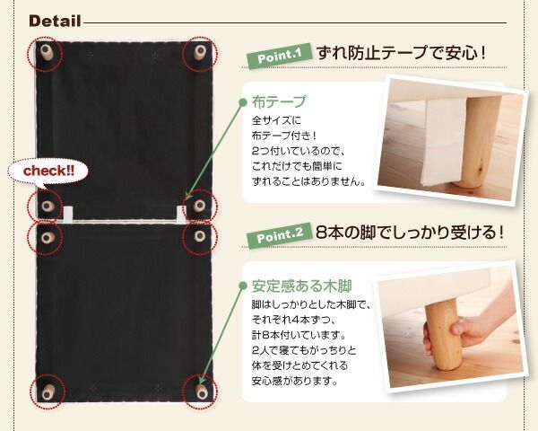 移動ラクラク