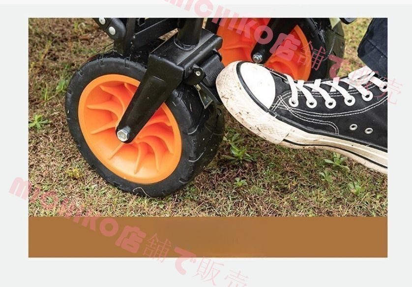 キャンピングカート ワゴン車