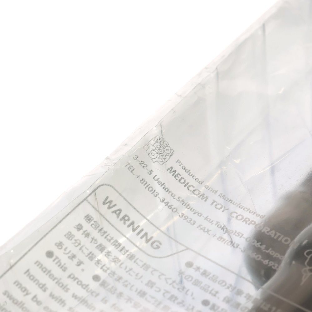 残り2点 MEDICOM TOY メディコムトイ ×KAWS Companion Open Edition Brown カウズ オープンエディション ブラウン 人形 フィギュア 時計