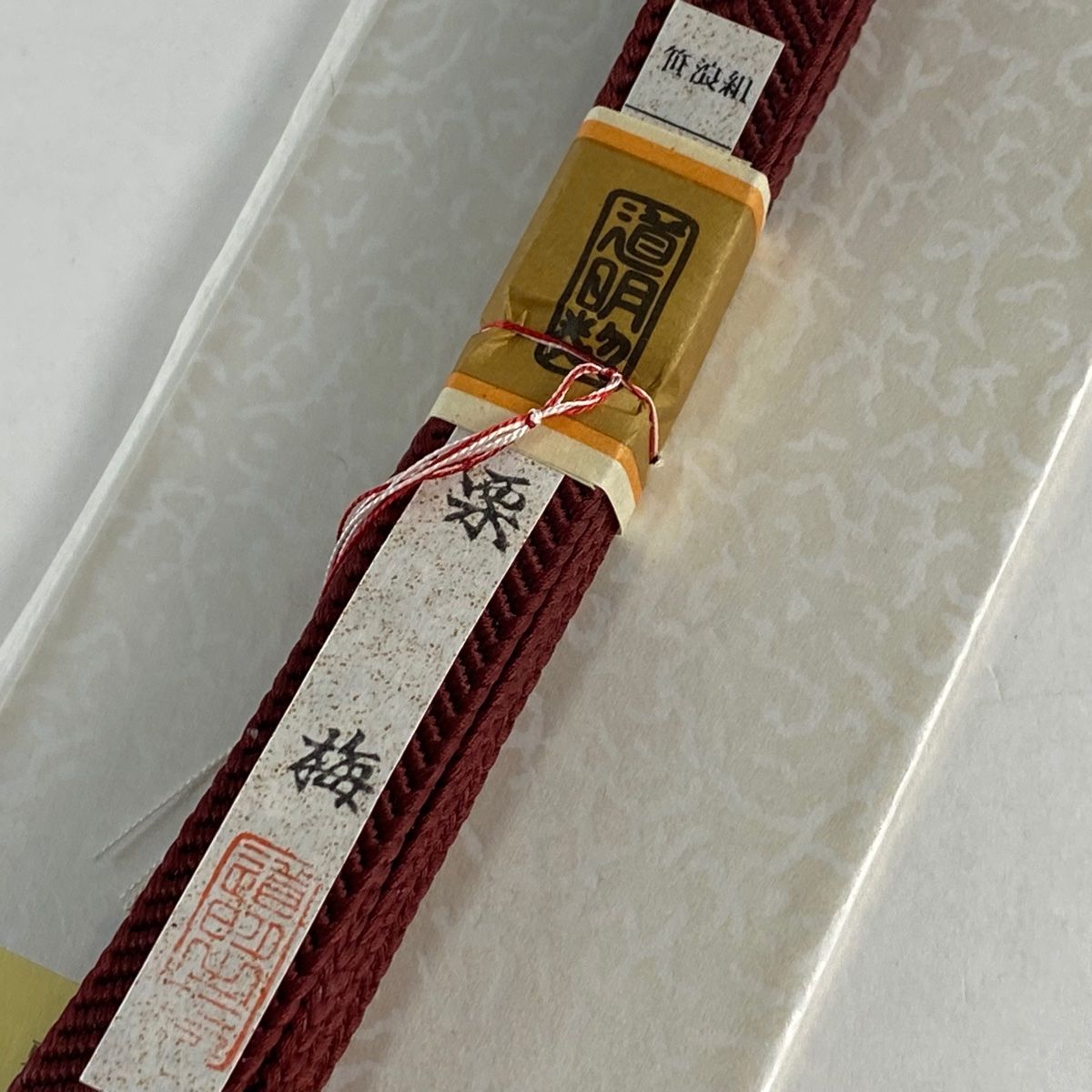 jzx100 メンバー補強プレート90等にも？jzx バーリング13点セット