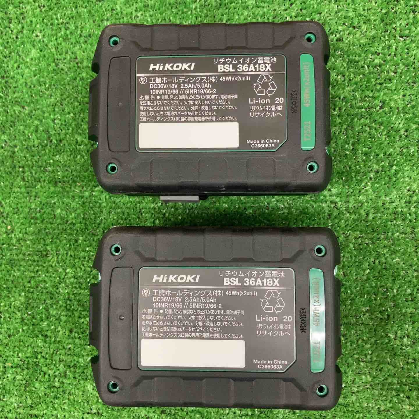 BSL36A18X ＊2個セット