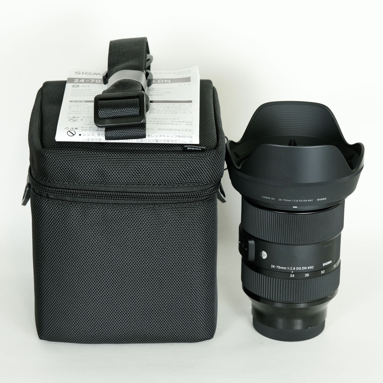 アサヒペンタックスSP標準レンズと135ミリ アサヒペンタックスSP標準レンズと135ミリ