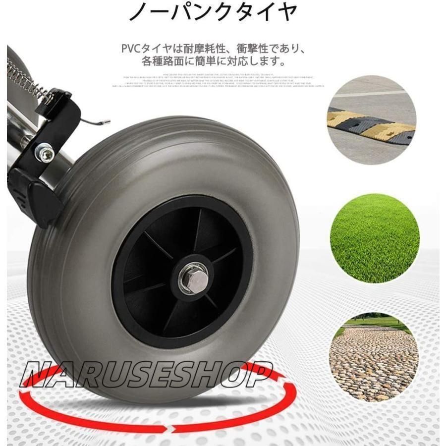 正味重量6.9KG