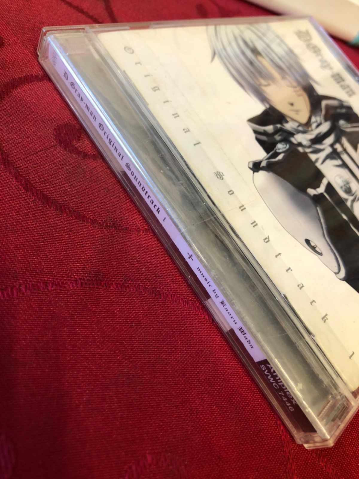 D.Gray-man Extra Soundtrack　CD　サウンドトラック D.Gray-man Extra Soundtrack CD サウンドトラック Amazon.co.jp