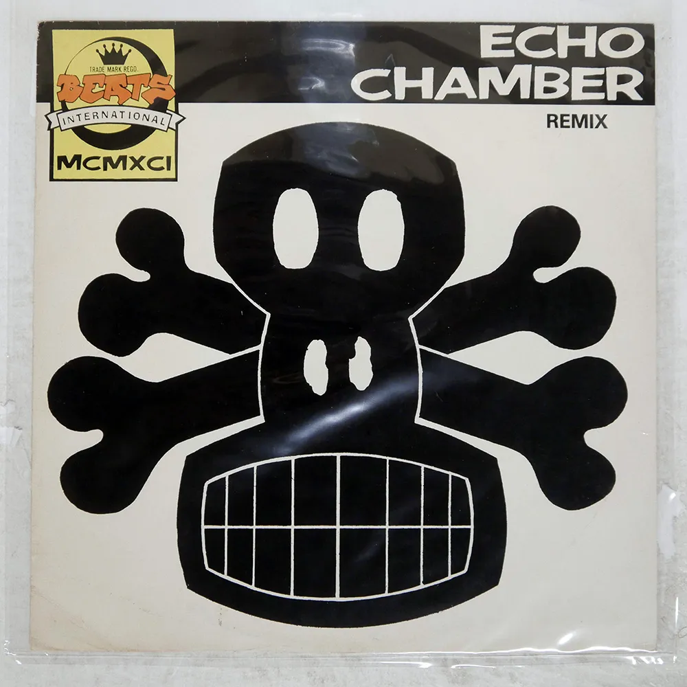 田中光 ECHO CHAMBER 特典CD 廃盤 dry echoes 輪入道 田中光 ECHO CHAMBER 特典CD 廃盤 dry echoes 輪入道 田中光 ECHO