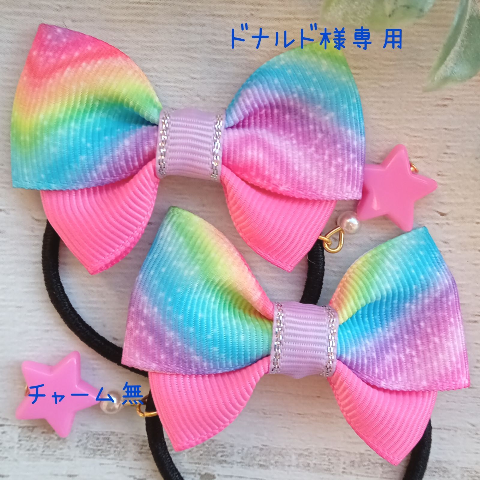 専用 グログランリボン ヘアゴム ハンドメイド 子供 MEI - MEI ribbon