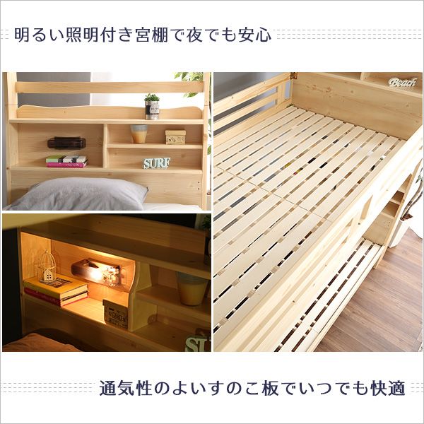 Awase-アウェース-