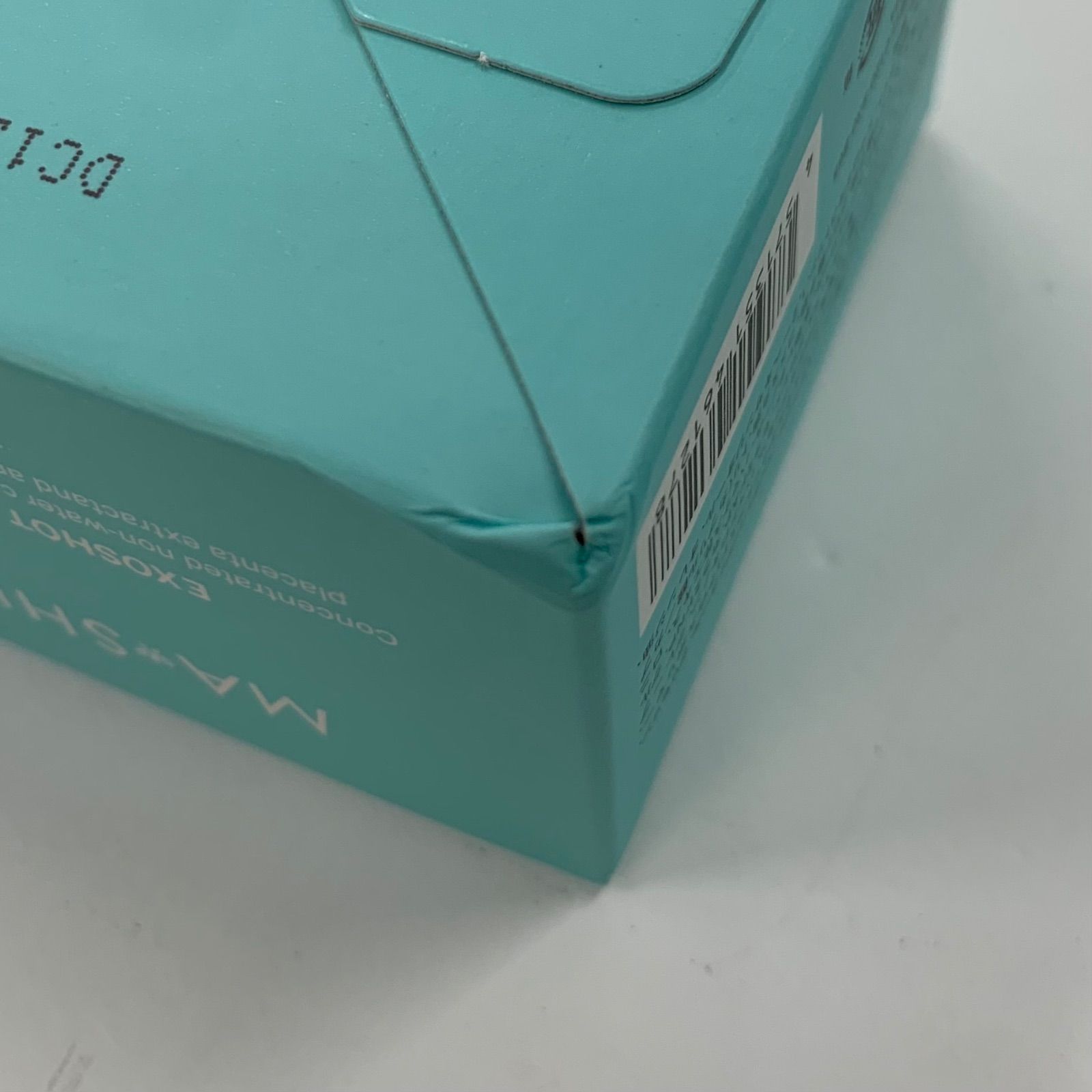 エクソショットクリーム マ・シロ 30g 特別価格マ・シロ | ＴＢＳショッピング - エクソショットクリーム／2個セット マシロ（MA・SHIRO） MA・SHIRO または 1個（単品 乾燥 クリーム 化粧品 メルカリ