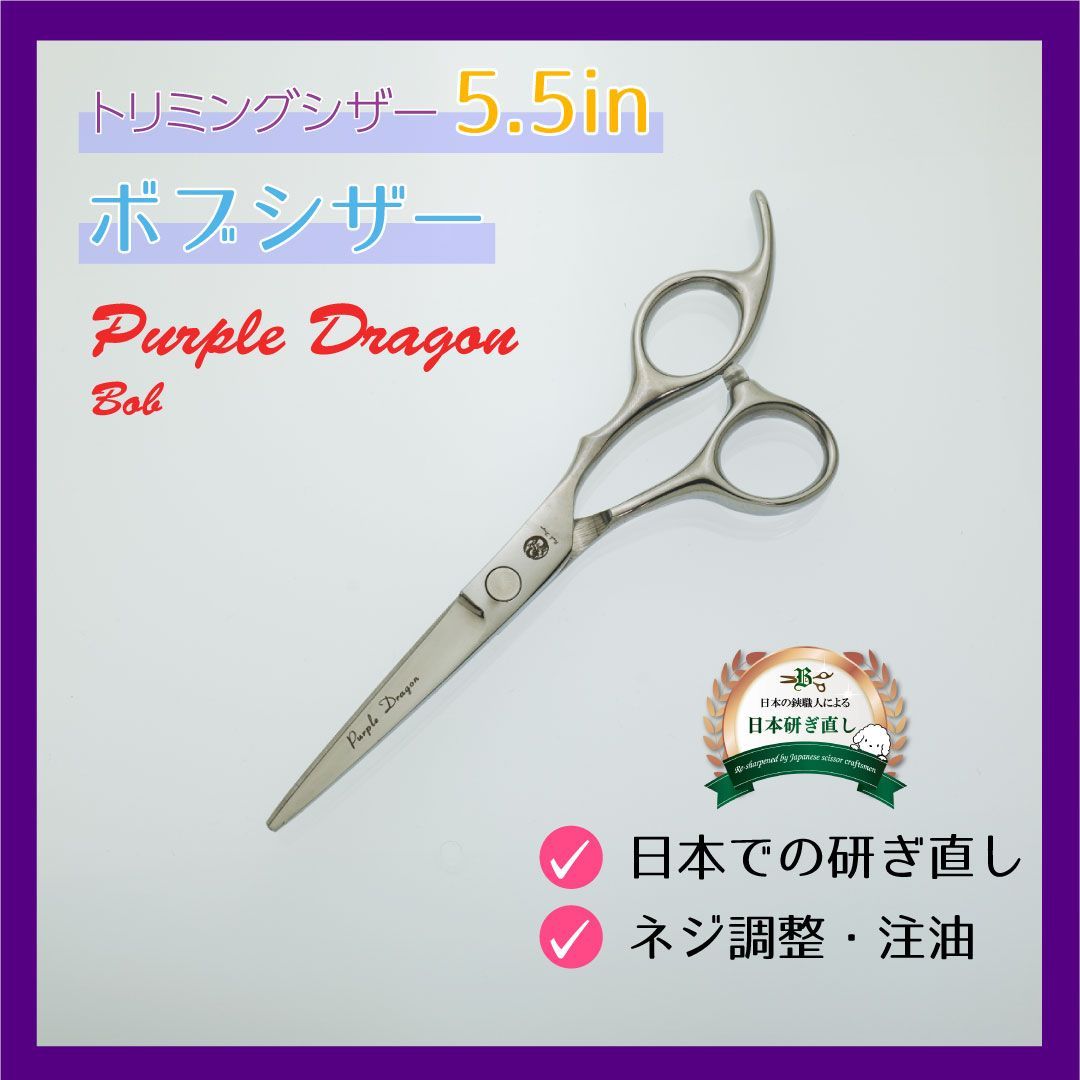 C(7206) 東芝テック デンモク TBLJD-200-01R 6個 店舗用