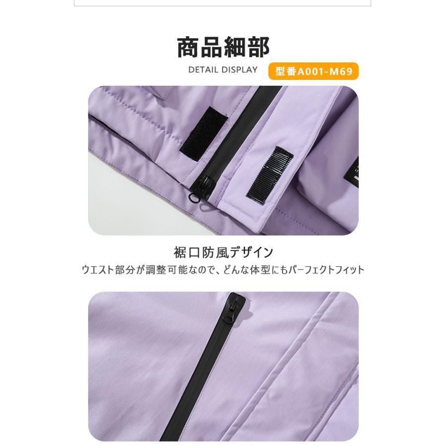可愛い
