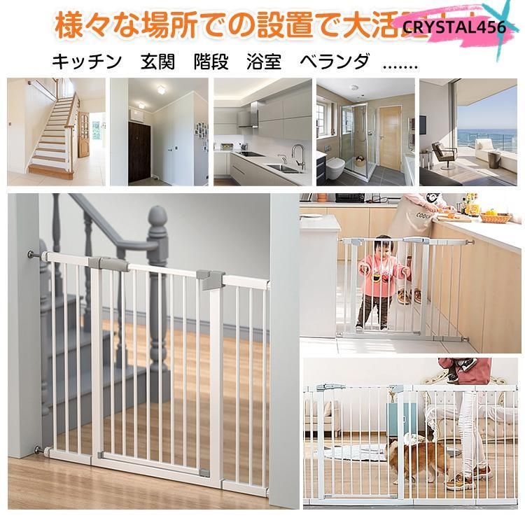 拡張 フレーム76最大146室内