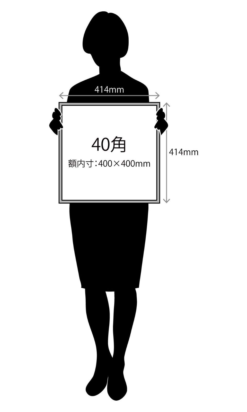 特価商品】D771 正方形 40cm角 額縁 (内寸400x400mm) ラーソン