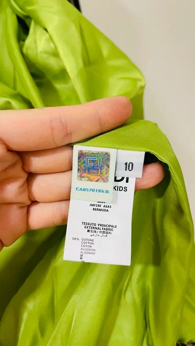 ブルゾン ジャケット