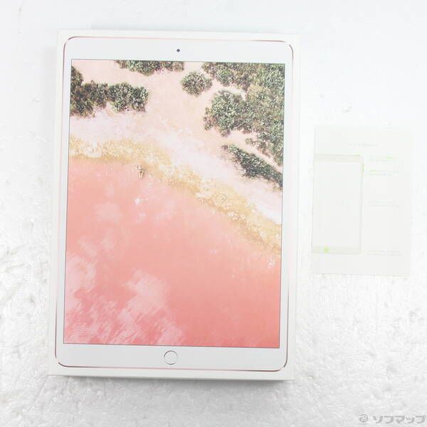 ローズゴールド MPF22J