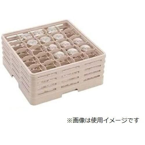3営業日で発送 … レーバン ステムウェアラック フルサイズ２５－１６４－Ｓ IST7306