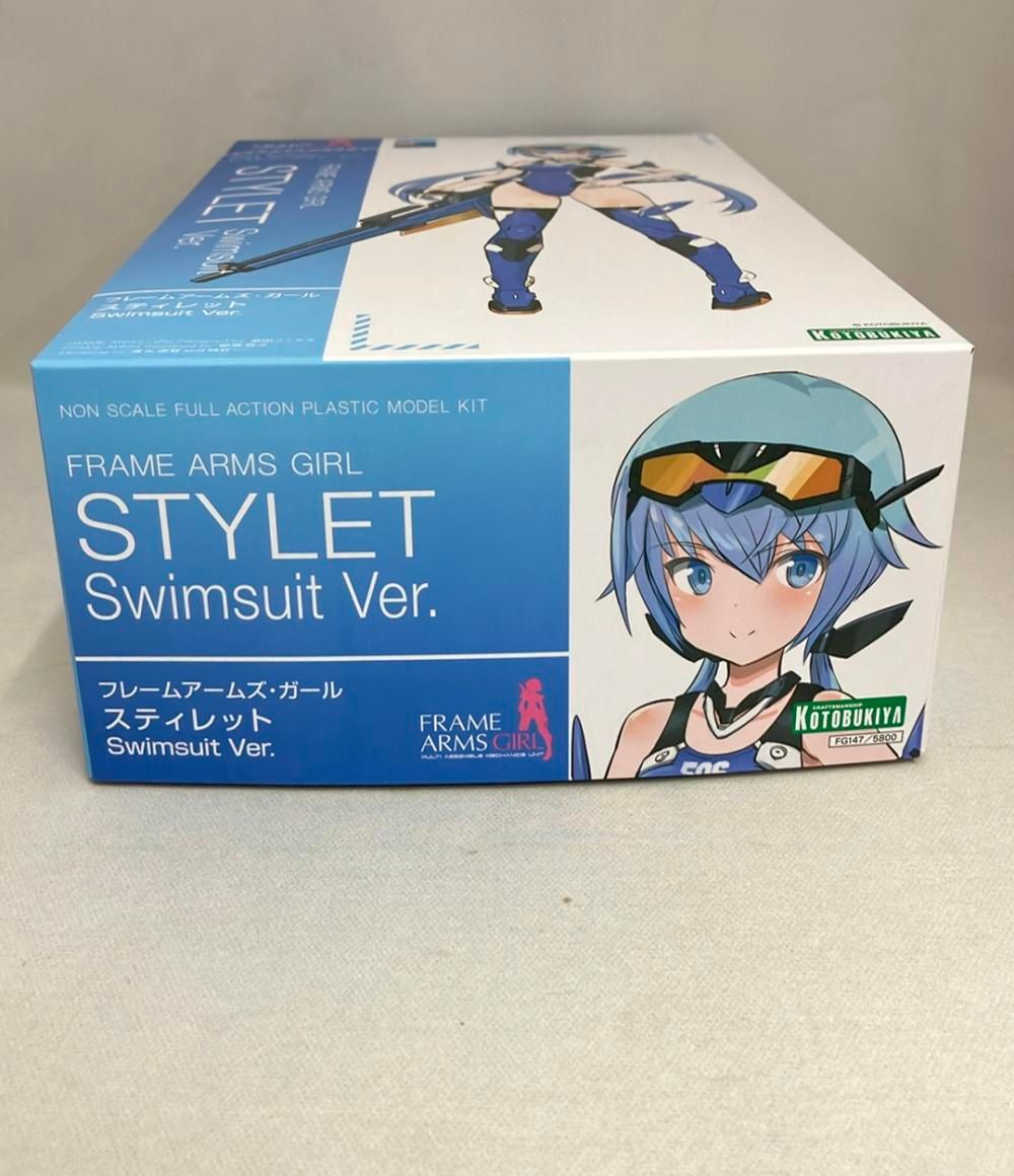 レジンテーブル アイアン脚 イブキ一枚板 リビングテーブル USB電源で