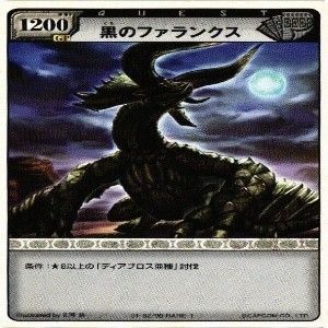 サンブレイク】ナルガクルガ希少種の弱点と攻略｜ルナルガ