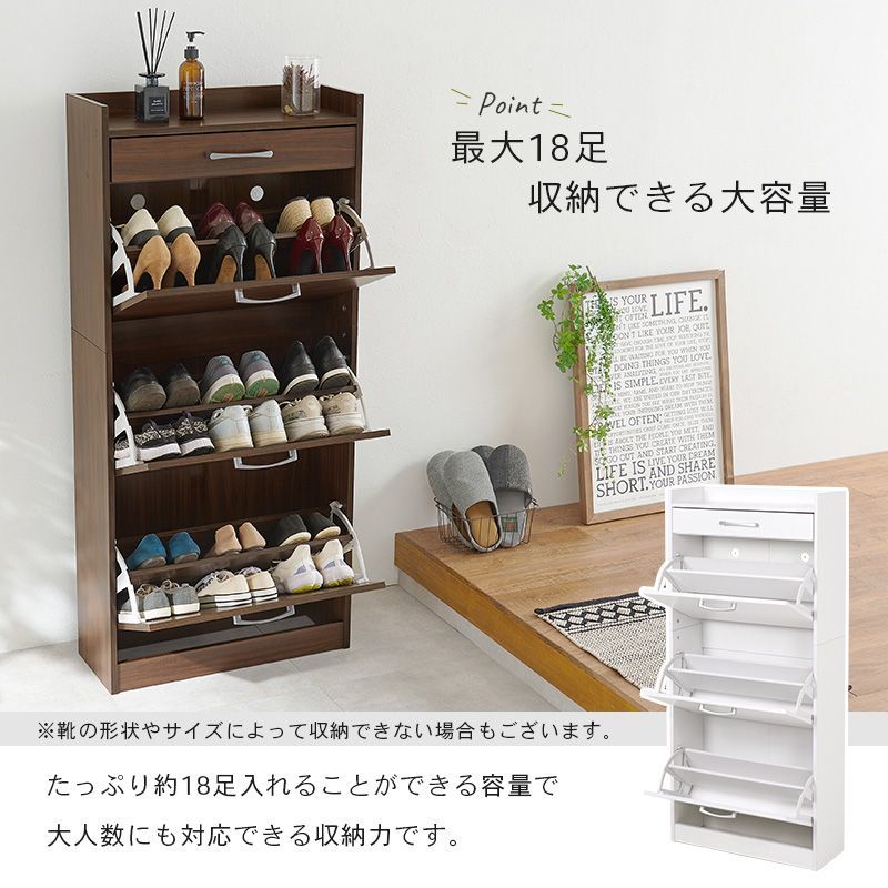 靴 スリッパ