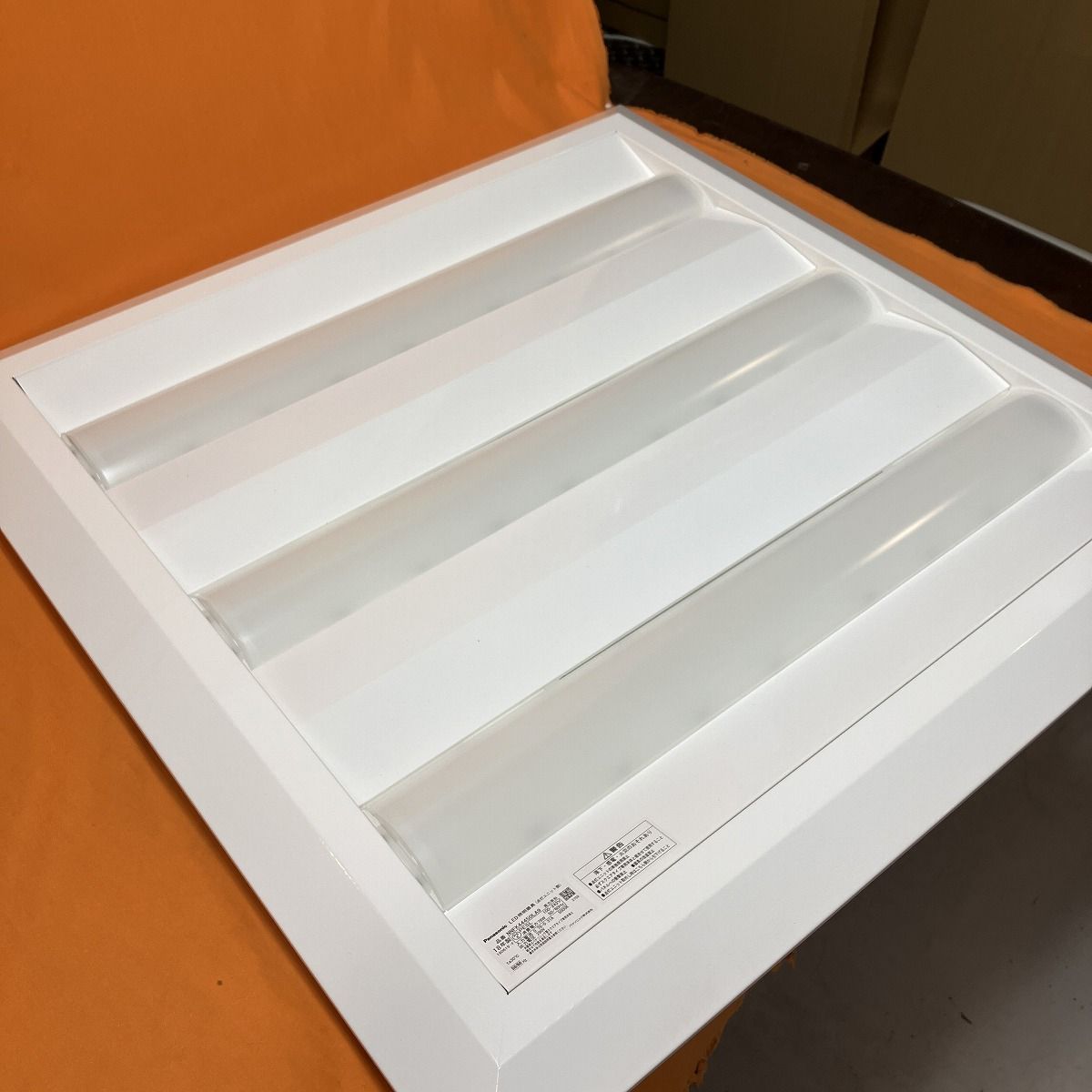 一体型LEDベースライト パナソニック NNFK44450LA9 NNFK46020 スクエア 直付型 埋込兼用型 昼白色