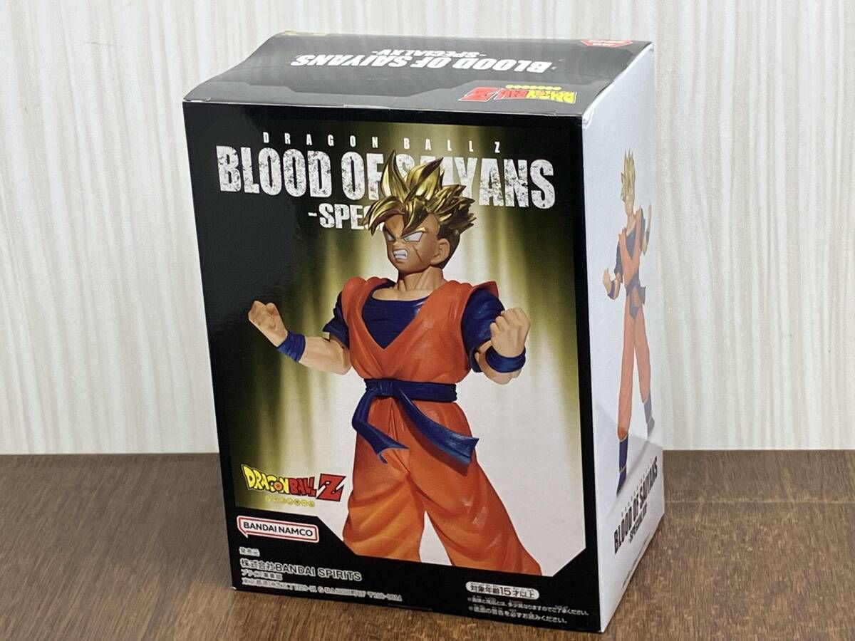 ドラゴンボール - 専用出品 Amazon.co.jp: ドラゴンボールZ 組立式ドラゴンボールZワールド