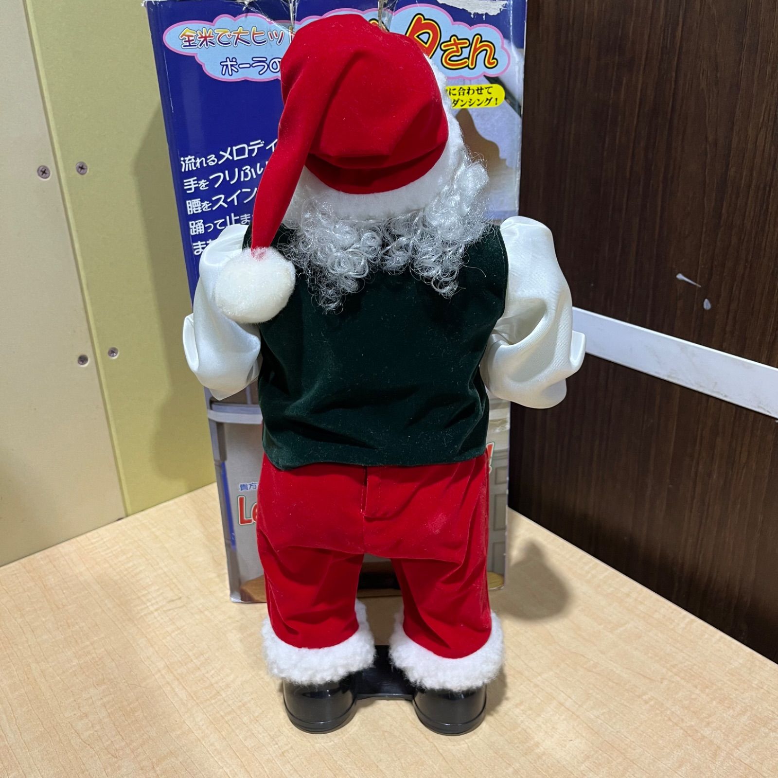 🎅⛄️ポーラの国のサンタさん】ダンシングサンタ メリークリスマス