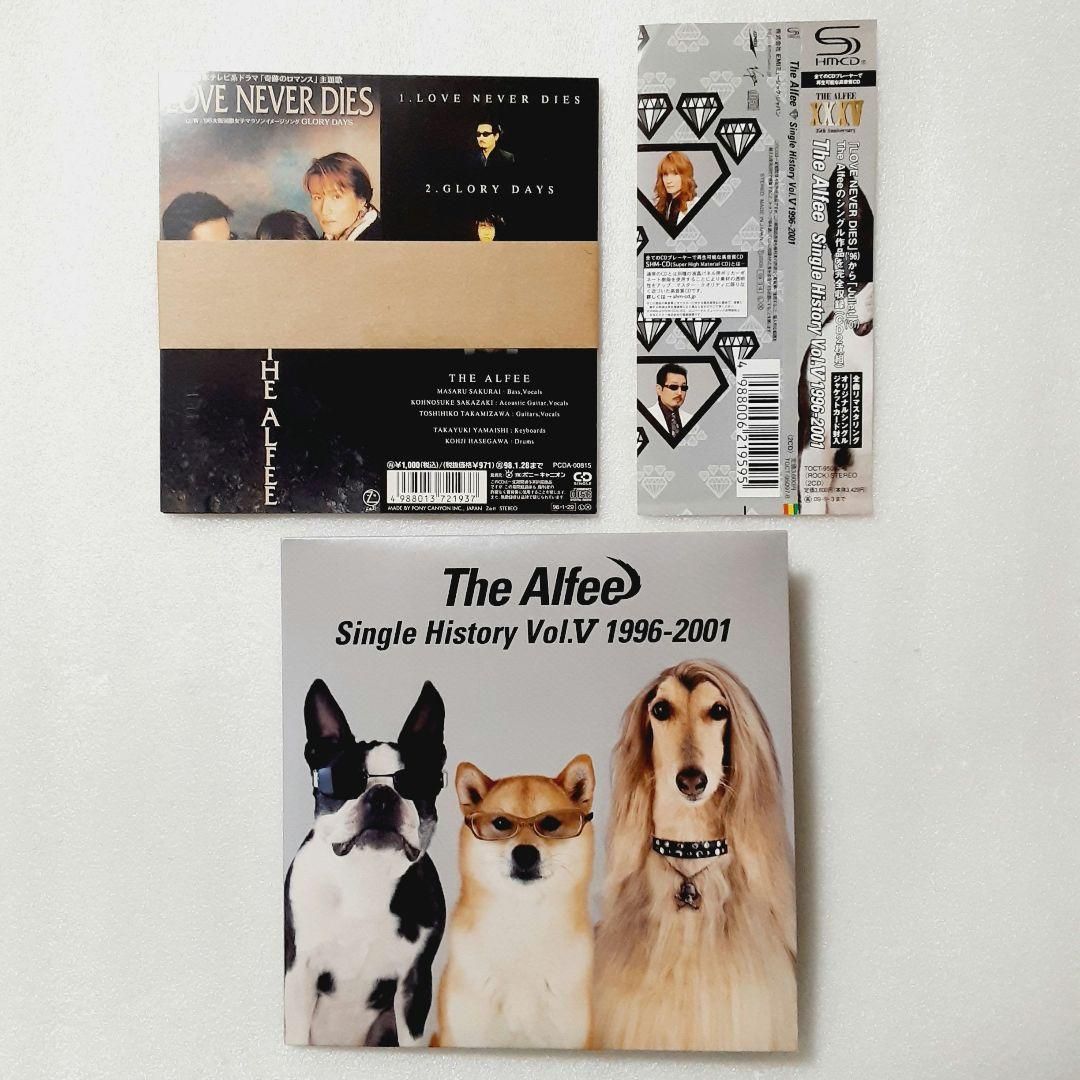 Single History Vol.5 1996-2001」 ALFEE - ディスク＋(12時迄のご注文