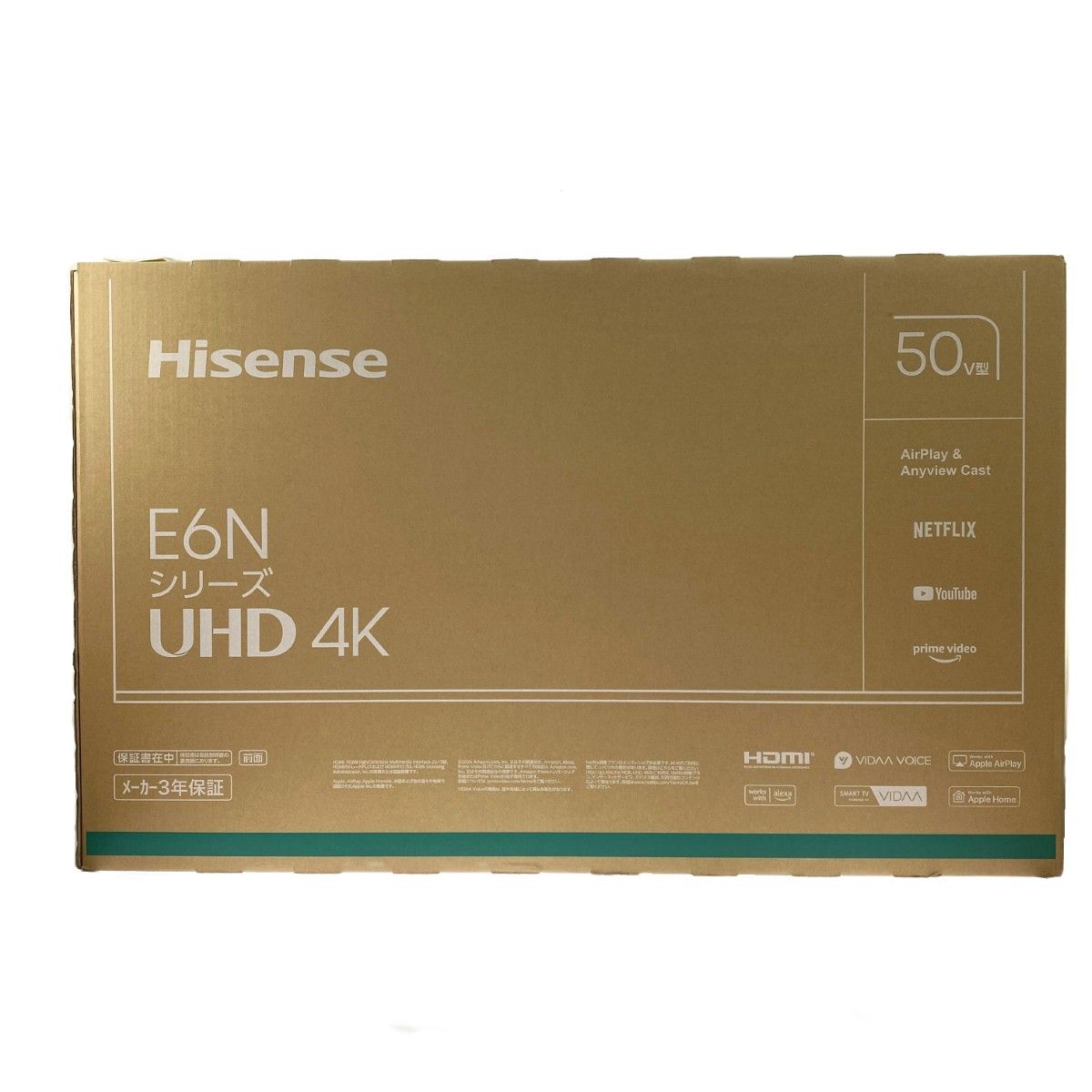 Hisense ハイセンス 液晶テレビ 50インチ 50E6N UHD 4k