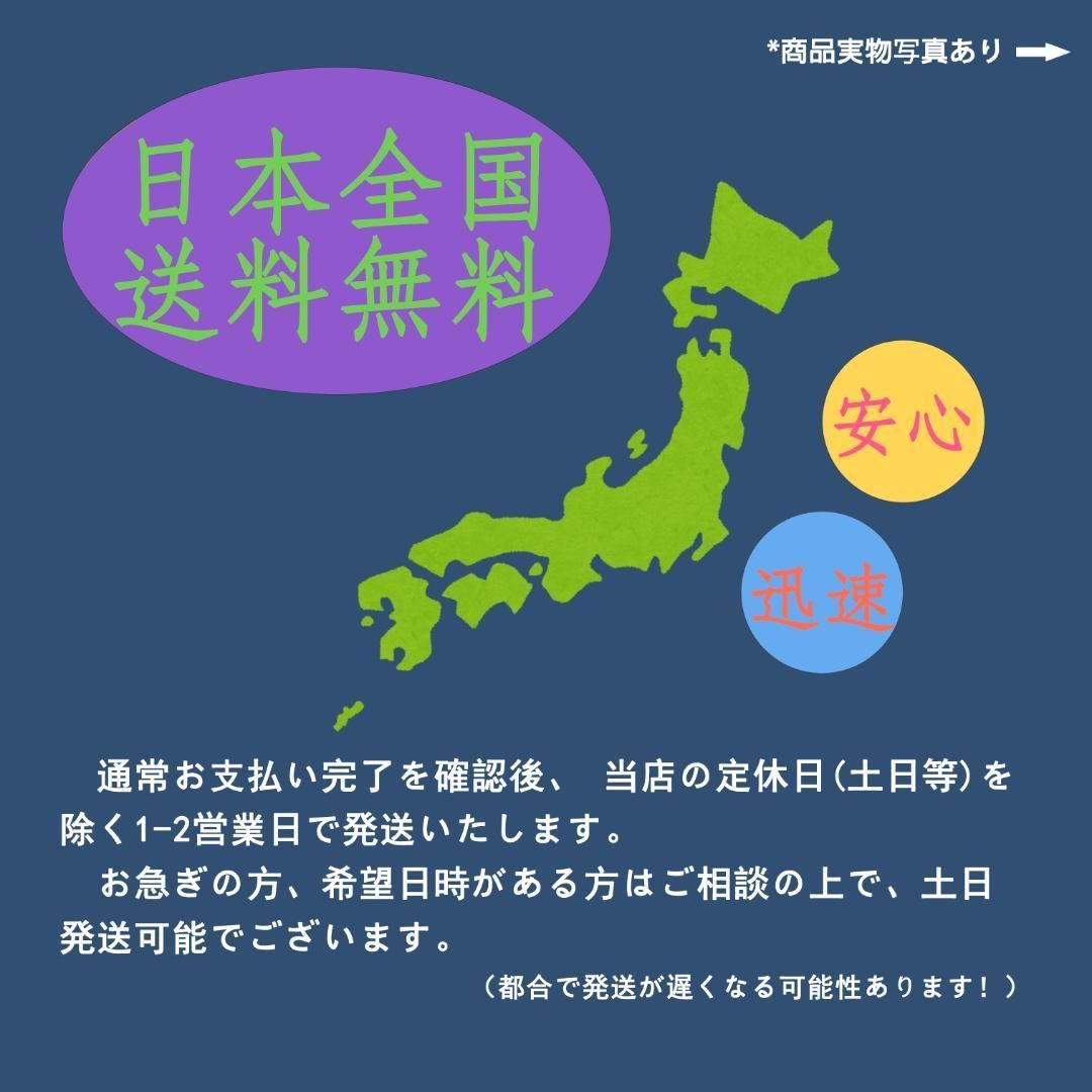 オフィス付き 爆速SSD搭載