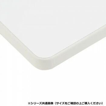 藤沢工業 TOKIO ミーティングテーブル TDWS-1875K ホワイト