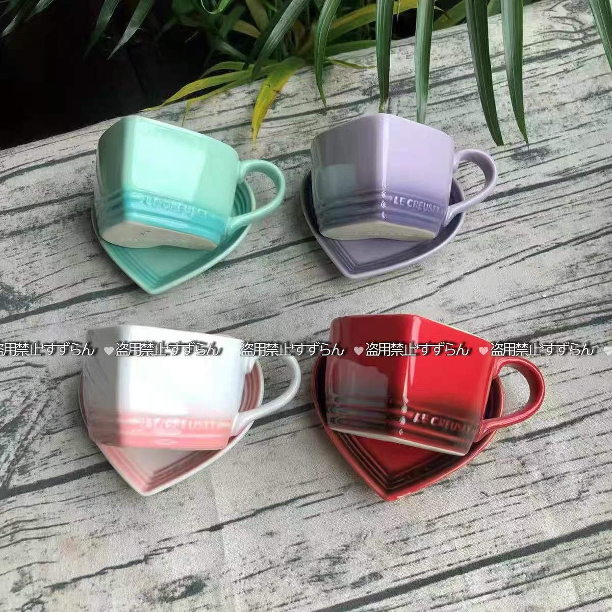 ルクルーゼ【ハート カップ&ソーサー 2客】LE CREUSET ピンク